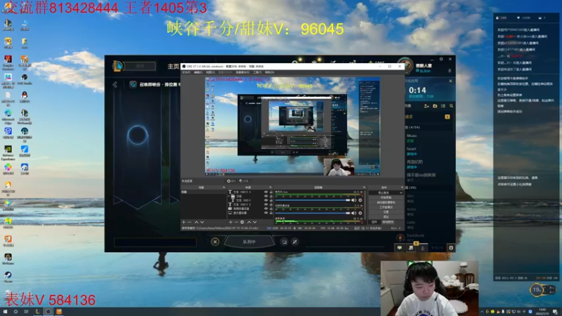 【2022-07-15 13点场】一家之猪ovo：峡谷第4冲第一