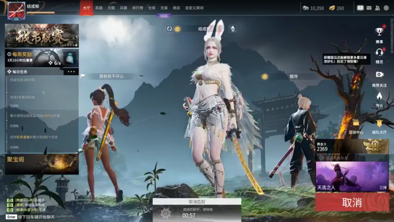 【2022-07-14 17点场】结成郁丶：kuken