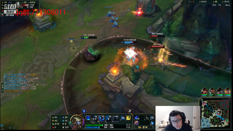 【英雄联盟】太原马超丶的精彩时刻 20220715 00点场