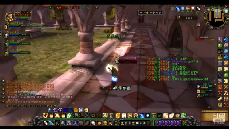 【2022-07-14 12点场】白fz：埃提耶什 带血色 9169420