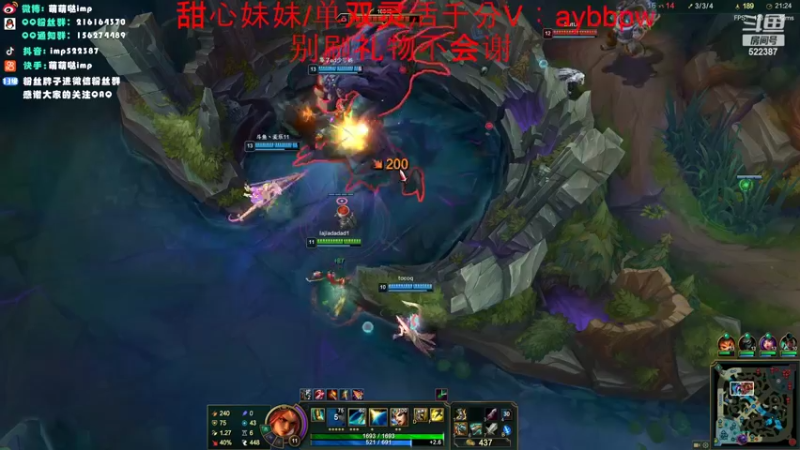 【2022-07-15 15点场】impOUO：峡谷之巅大师13号来