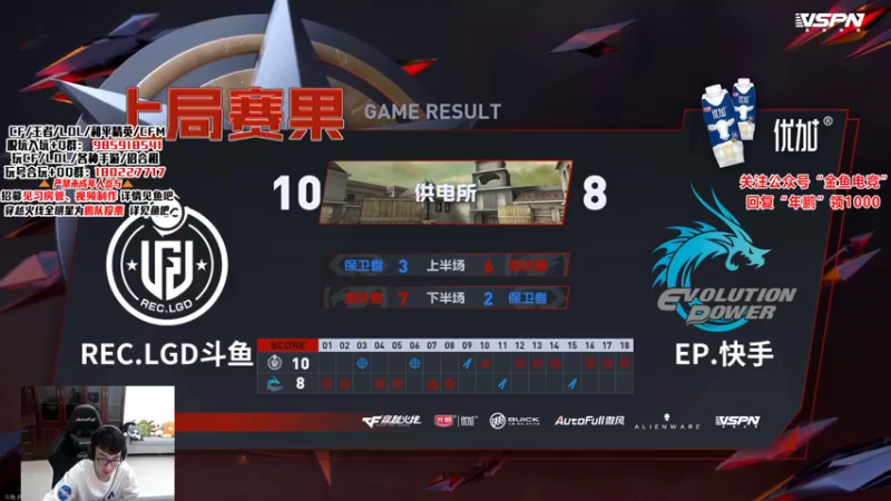 【2022-07-14 22点场】汉宫年鹏Enpi：办法总比困难多 92224