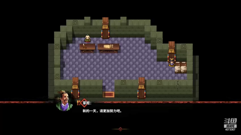 【2022-07-15 00点场】o莫羽寒：712游戏日记