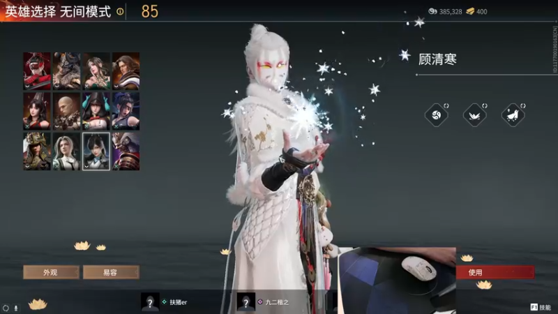 【2022-07-13 17点场】九二楷之丶92K：为什么越练越菜