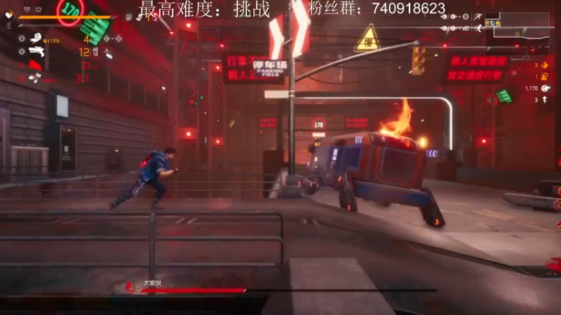 【2022-07-15 19点场】重金难求一杯水：龍溪镇扛把子