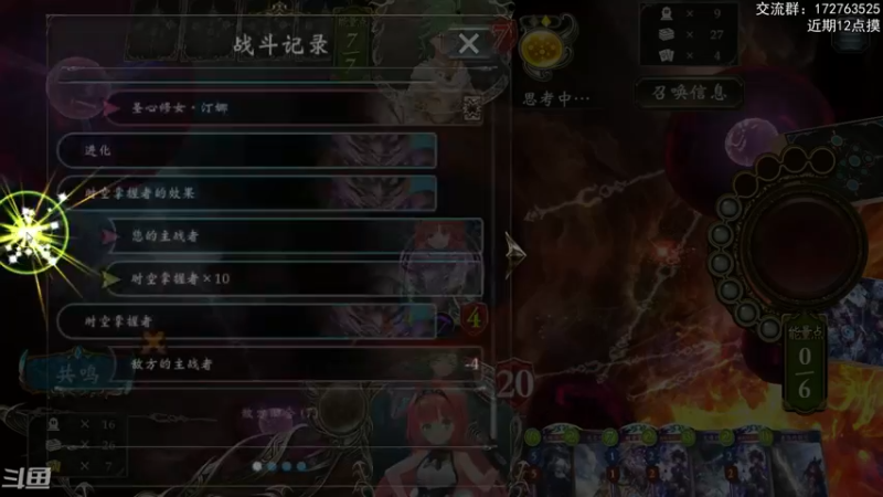 【2022-07-13 00点场】Dogboss：Clown .  826731