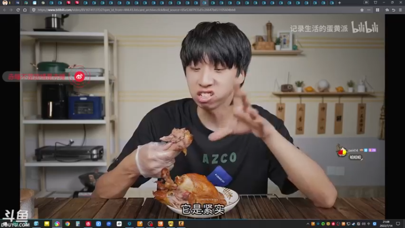 【2022-07-14 21点场】赤瞳不是翅桶是赤瞳：下周开始晚8游戏10点唱歌，白天也随机播