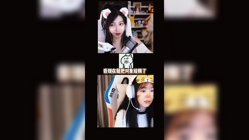 有情感问题就找我嗷！包100%成功解决