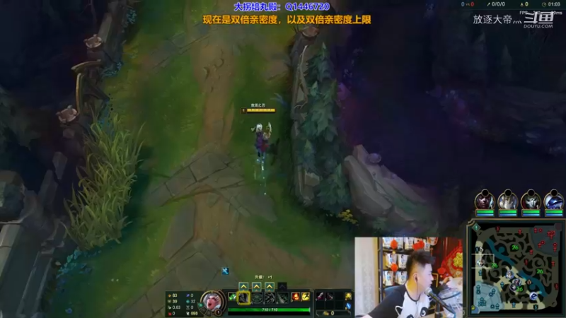 P11 锐雯对线剑姬