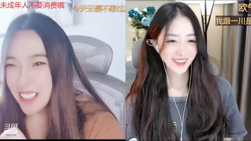 【2022-07-15 11点场】云樱花颜金步摇S：保护我方周2x