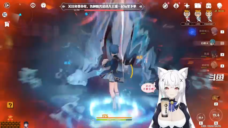 【2022-07-14 20点场】卡佬GTX1080tiPrime：『免费补星』什么都肝的猫猫！