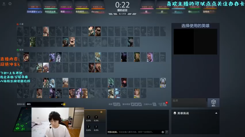 【2022-07-15 14点场】艾斯yoona：请放下你的害羞关注我~10229065