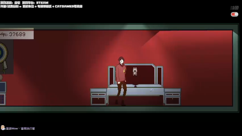 【2022-07-14 22点场】老猫CatGames：【Cat】《凶宅》今晚开荒