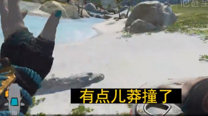 Apex日常2