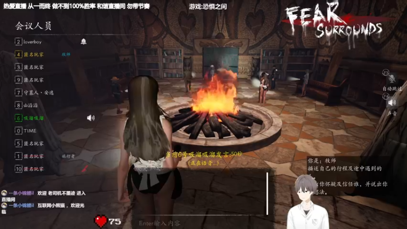 【2022-07-14 22点场】功夫鱼er：[功夫鱼]:逻辑大魔王先不详之夜