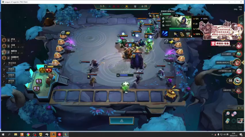 【2022-07-15 02点场】训练把场机器人：今天休息，玩别的