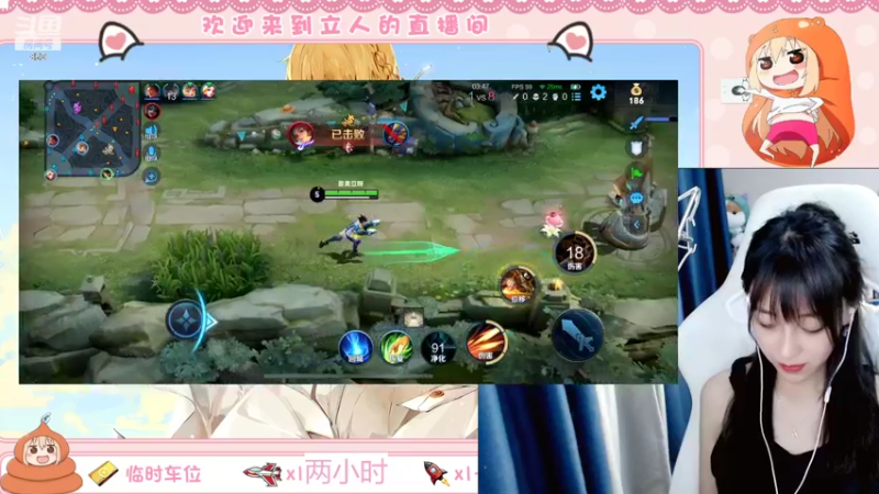 【2022-07-14 23点场】解说孙立人：可盐可甜v区带粉