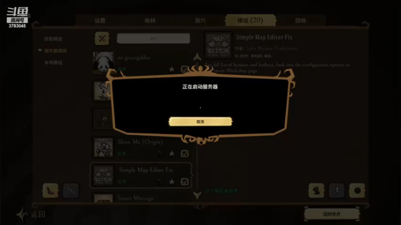 【2022-07-14 19点场】简单啊嗯哦：saldkjasldkajslk