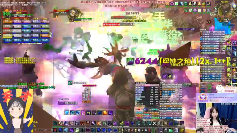 【2022-07-14 20点场】雨凡呀：【席瓦莱恩女团长】第3把橙弓呢长期招人！