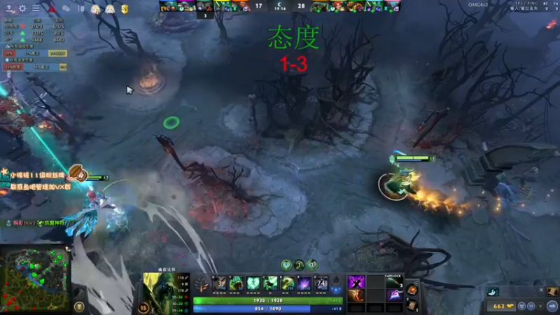 【2022-07-15 10点场】sakira丶hao：dota4+2顶级sorry