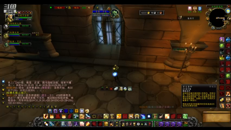 【2022-07-14 18点场】白fz：埃提耶什 带血色 9169420