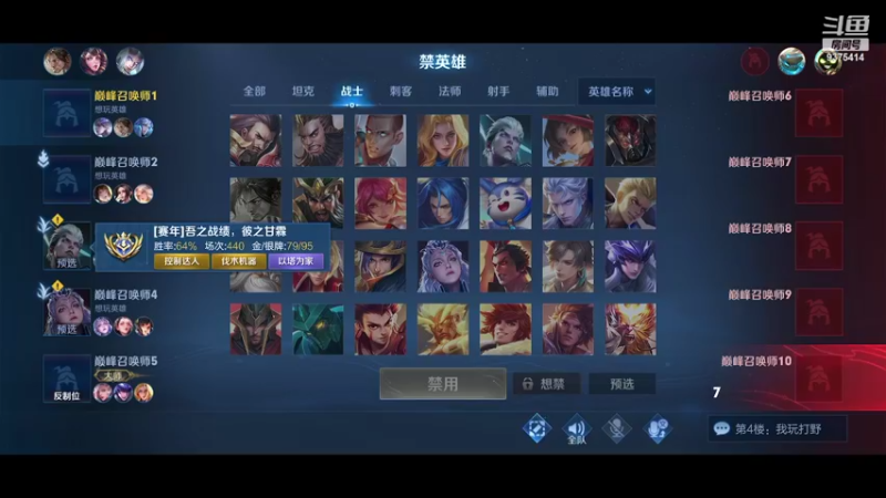 【2022-07-15 18点场】昧昧不是妹妹：再多认真一点