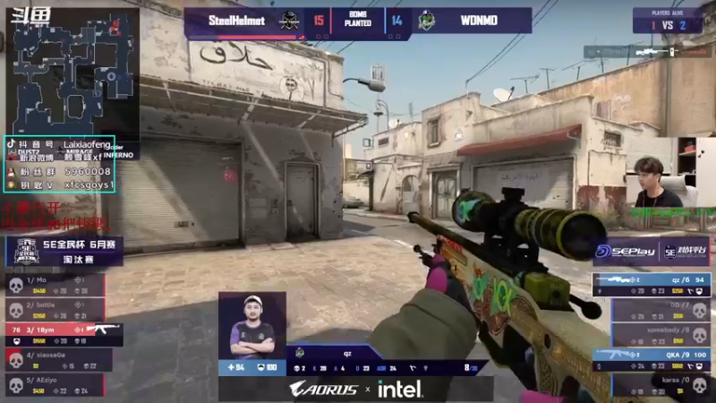 【2022-07-15 19点场】赖小峰：最温柔的直播间 93936