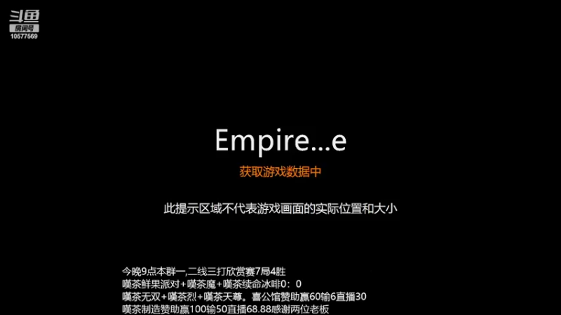【2022-07-14 20点场】明哥289：明哥289的直播间，罗马复兴