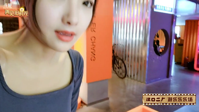 【户外】尧顺宇的精彩时刻 20220715 21点场