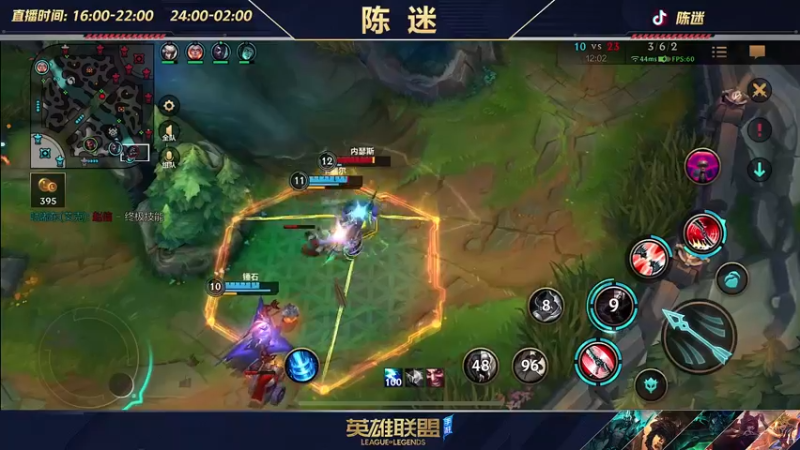 【2022-07-15 20点场】陈迷丶德莱文：陈迷：最强德莱文沉浸式屠杀秀