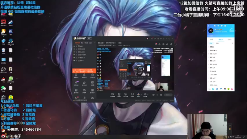 【2022-07-15 09点场】卷子丶：新版本，开播1116冲1500！！！