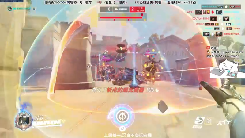 【2022-07-13 19点场】努比ovo：努比:你不用太惊讶！