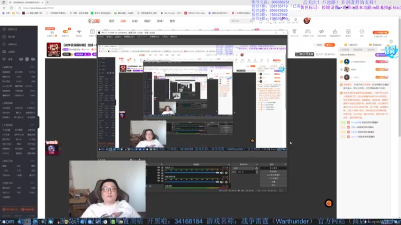 【2022-07-13 18点场】战争雷霆老铁：【战争雷霆国际服】空陆一体仿真战争网游