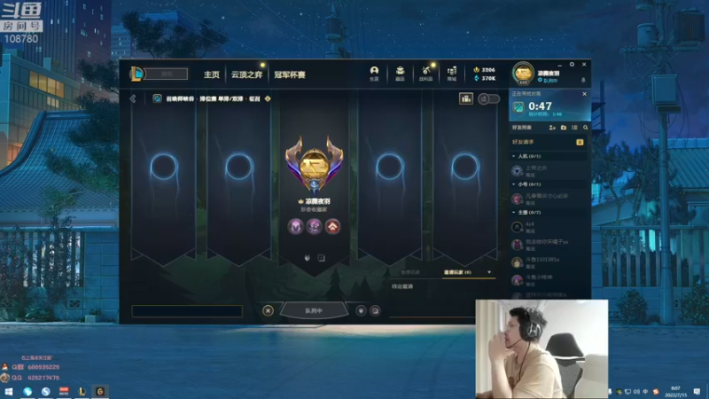 【2022-07-15 08点场】兮饭锐雯：大乱斗小王崽来啦