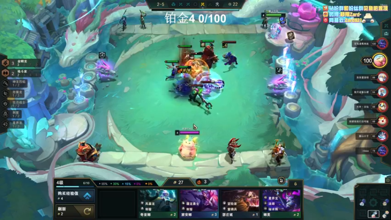 【2022-07-15 13点场】zard1991：zard1991 chill dude