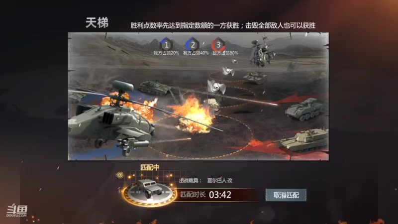 【2022-07-15 11点场】神怒布雷多：神怒布雷多的直播间