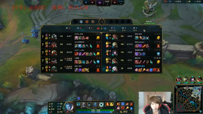 【2022-07-15 04点场】祈风1v9：国服第一VN！一个打八百多个！