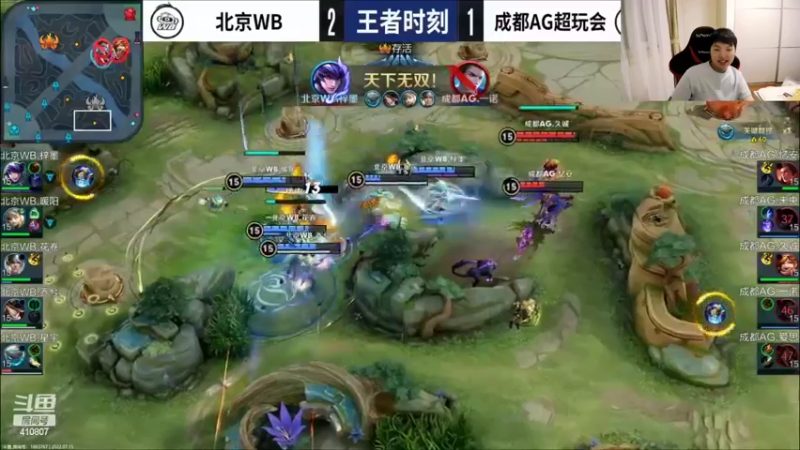 【2022-07-15 21点场】eStarProAlan：Alan：AG vs WB