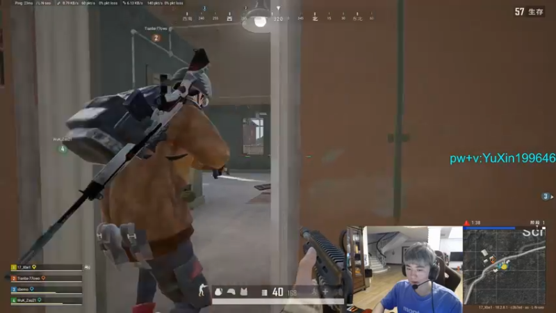 【2022-07-14 21点场】17Xbei丷：取什么标题呢