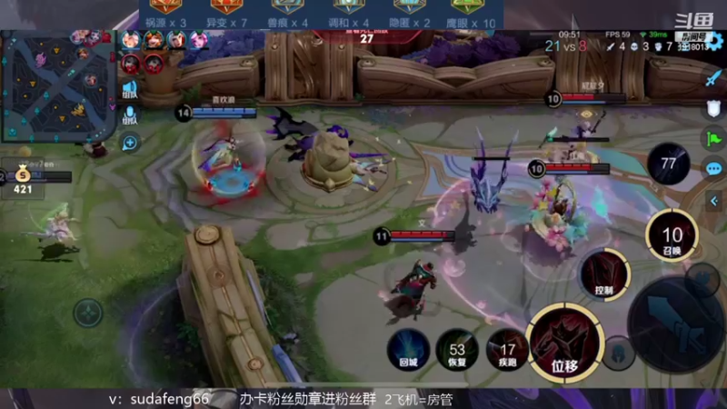 【2022-07-15 00点场】苏打锋：苏打锋 无限循环周杰伦新歌
