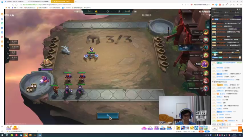 【2022-07-14 22点场】骚皮迷呀：版本答案玉龙刺