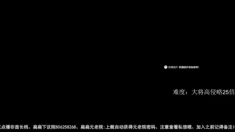 2022-07-14 东方mod：魔法森林