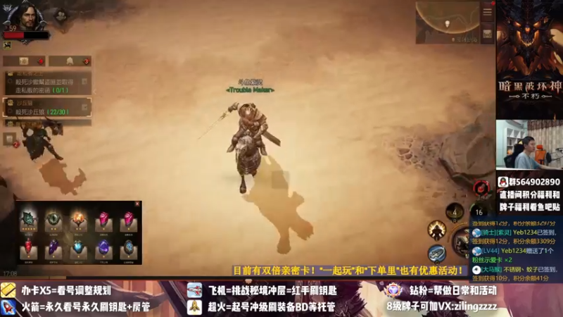 【2022-07-15 17点场】紫灵z：紫灵:基德争不朽会招高氪玩家和能做暗影会