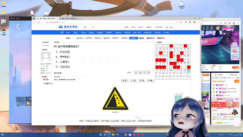 牛批啊