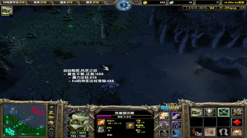 【2022-07-12 19点场】My弟灬：喂，在吗?进来看Show 了！！