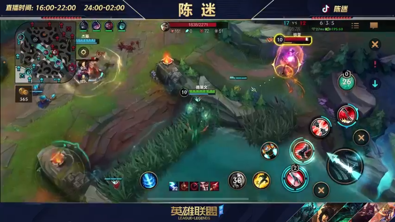 【2022-07-14 21点场】陈迷丶德莱文：陈迷：最强德莱文沉浸式屠杀秀