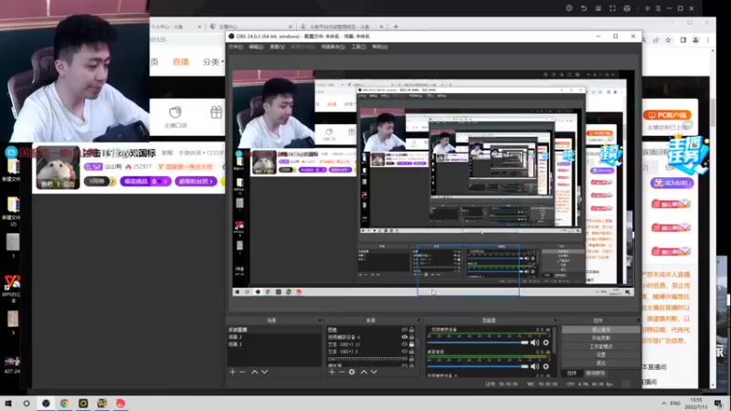 【2022-07-13 13点场】山山鸭：冲击141 ksp双国标