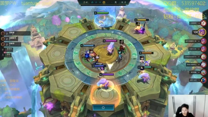 【2022-07-15 14点场】阿陈ctw：国服前10全阵容教学