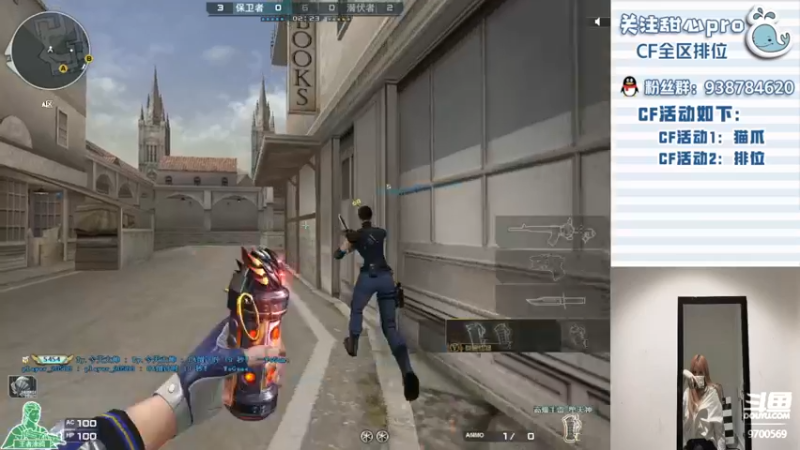 【2022-07-14 22点场】甜心pro：全区排位/新赛季下饭排位