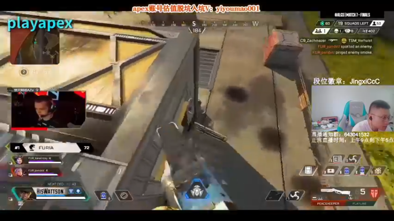 【2022-07-14 12点场】阿祖AZu2tap：今日搞猎排gogogo